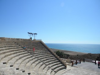 Situl antic Kourion - Cipru