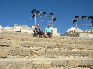 Situl antic Kourion - Cipru