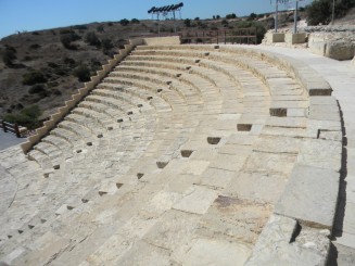 Situl antic Kourion - Cipru