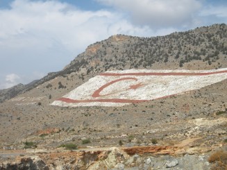 Worlds biggest flag - Republica Turcă a Ciprului de Nord