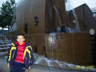 Biserica Memoriala Kaiser Wilhelm -Berlin