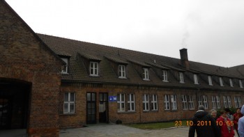 Cladirea administrativa