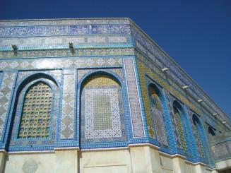 Cupola Stancii şi Moscheea Al-Aqsa - Ierusalim