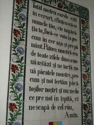 Biserica Pater Noster - Ierusalim