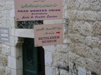 Biserica Nasterii Domnului - Bethlehem