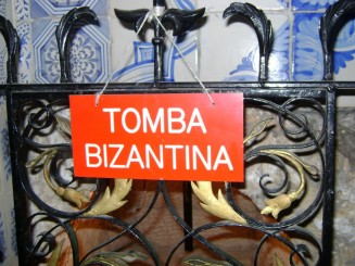 Biserica ,,Nasterea Sfantului Ioan Botezatorul" - Ain Karem (Israel)