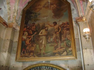 Biserica ,,Nasterea Sfantului Ioan Botezatorul" - Ain Karem (Israel)