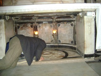 Biserica ,,Nasterea Sfantului Ioan Botezatorul" - Ain Karem (Israel)