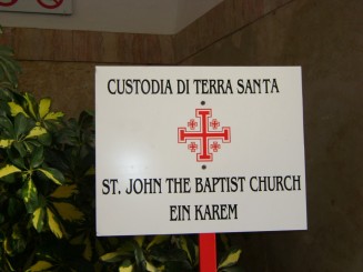 Biserica ,,Nasterea Sfantului Ioan Botezatorul" - Ain Karem (Israel)