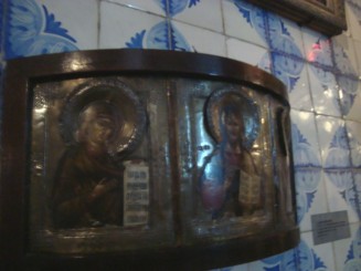 Biserica ,,Nasterea Sfantului Ioan Botezatorul" - Ain Karem (Israel)