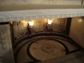 Biserica ,,Nasterea Sfantului Ioan Botezatorul" - Ain Karem (Israel)