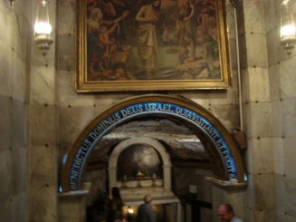 Biserica ,,Nasterea Sfantului Ioan Botezatorul" - Ain Karem (Israel)