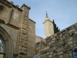 Biserica ,,Nasterea Sfantului Ioan Botezatorul" - Ain Karem (Israel)