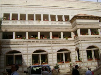 Aşezământul românesc din Ierihon