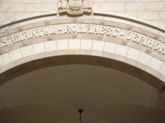 Aşezământul românesc din Ierihon