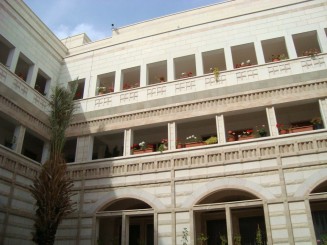 Aşezământul românesc din Ierihon