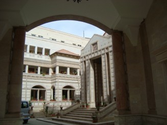 Aşezământul românesc din Ierihon