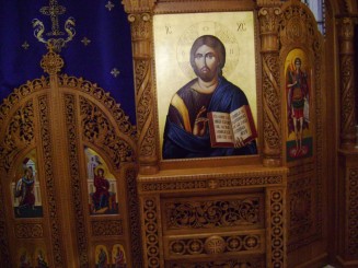 Aşezământul românesc din Ierihon