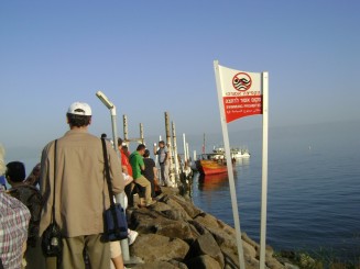 Marea Galileei - Tiberias (Israel)