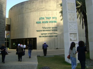 Marea Galileei - Tiberias (Israel)