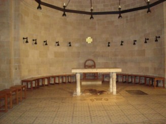 Biserica Inmultirii Painilor si a Pestilor - Tabgha (Israel)