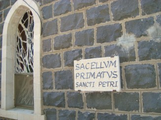 Biserica Priorităţii lui Petru - Tabgha (Israel)
