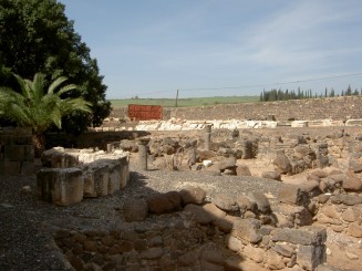 Ruinele din Capernaum şi Casa lui Simon Petru - Israel