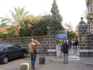 Ruinele din Capernaum şi Casa lui Simon Petru - Israel