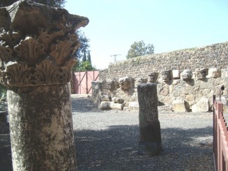 Ruinele din Capernaum şi Casa lui Simon Petru - Israel