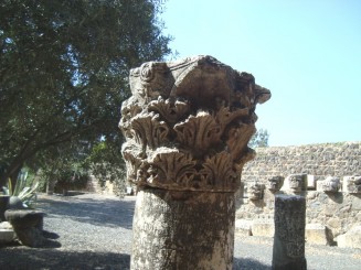 Ruinele din Capernaum şi Casa lui Simon Petru - Israel