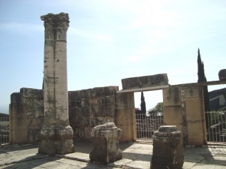 Ruinele din Capernaum şi Casa lui Simon Petru - Israel