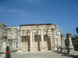 Ruinele din Capernaum şi Casa lui Simon Petru - Israel