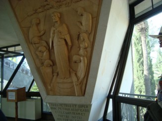 Ruinele din Capernaum şi Casa lui Simon Petru - Israel