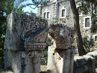 Ruinele din Capernaum şi Casa lui Simon Petru - Israel