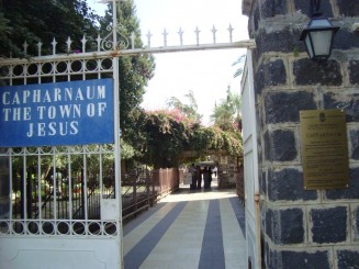 Ruinele din Capernaum şi Casa lui Simon Petru - Israel