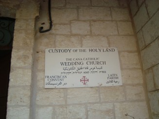 Biserica din Cana Galileii - Israel
