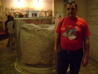 Biserica din Cana Galileii - Israel