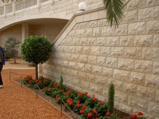 Grădinile Bahai şi panorama oraşului Haifa - Israel