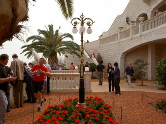 Grădinile Bahai şi panorama oraşului Haifa - Israel