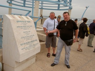 Grădinile Bahai şi panorama oraşului Haifa - Israel