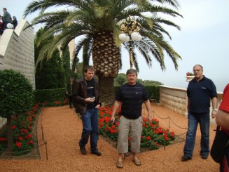 Grădinile Bahai şi panorama oraşului Haifa - Israel