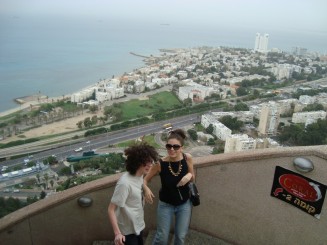 Grădinile Bahai şi panorama oraşului Haifa - Israel