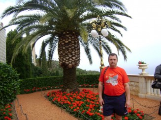 Grădinile Bahai şi panorama oraşului Haifa - Israel