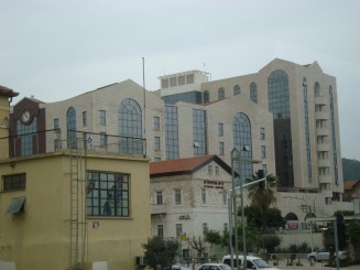 Grădinile Bahai şi panorama oraşului Haifa - Israel