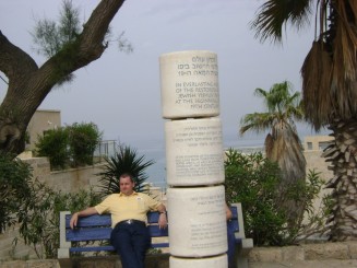 Old Jaffa - Tel Aviv (Israel)