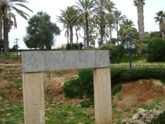 Old Jaffa - Tel Aviv (Israel)