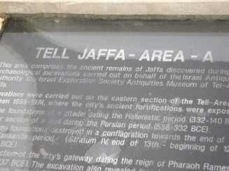 Old Jaffa - Tel Aviv (Israel)