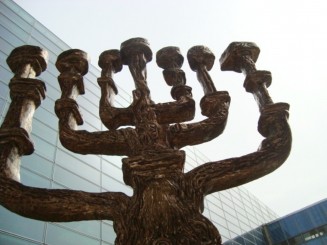 Aeroport Ben Gurion (Menora)