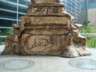 Aeroport Ben Gurion (Menora)