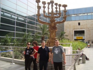 Aeroport Ben Gurion (Menora)